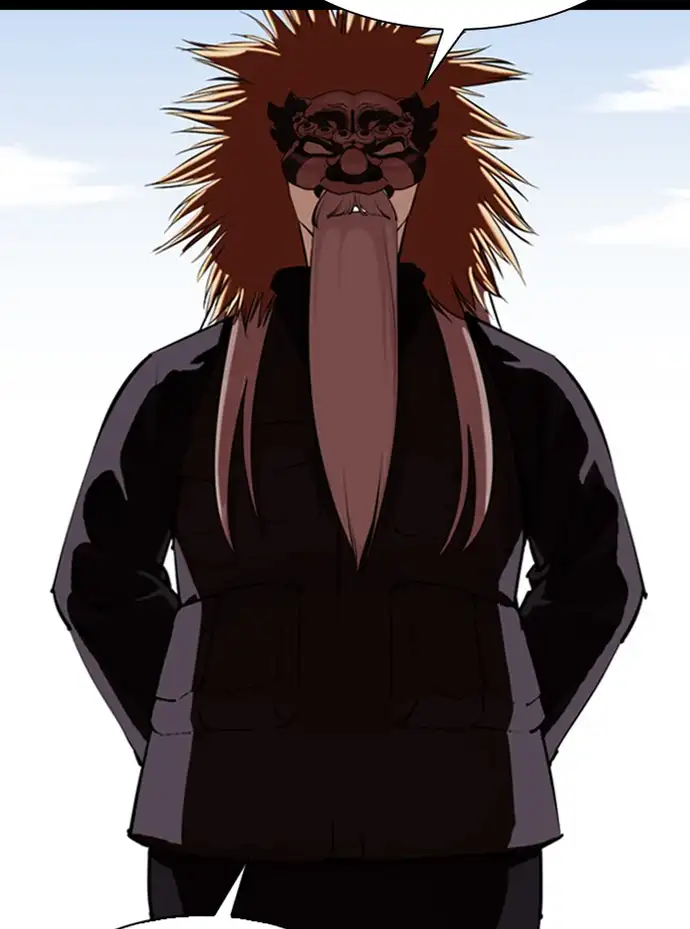 lookism-chap-337-118