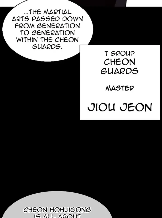 lookism-chap-337-119