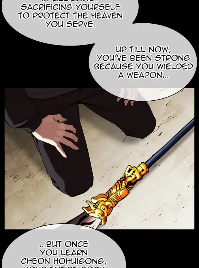 lookism-chap-337-120