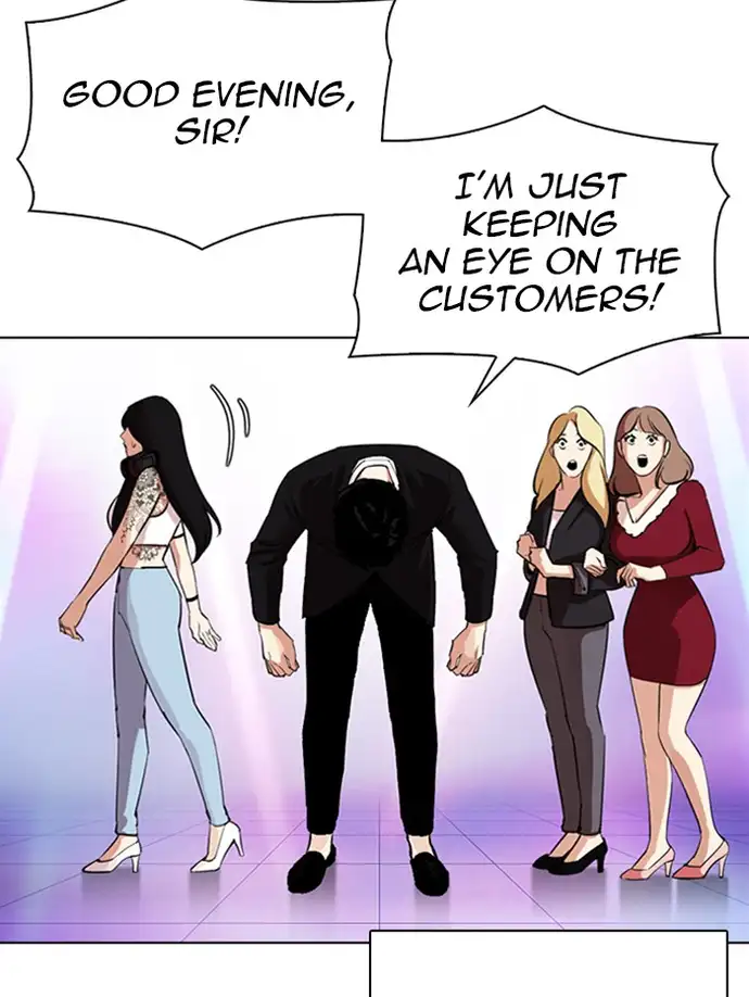 lookism-chap-337-15