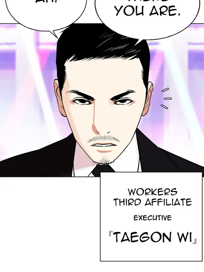 lookism-chap-337-2