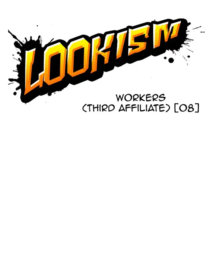 lookism-chap-337-32