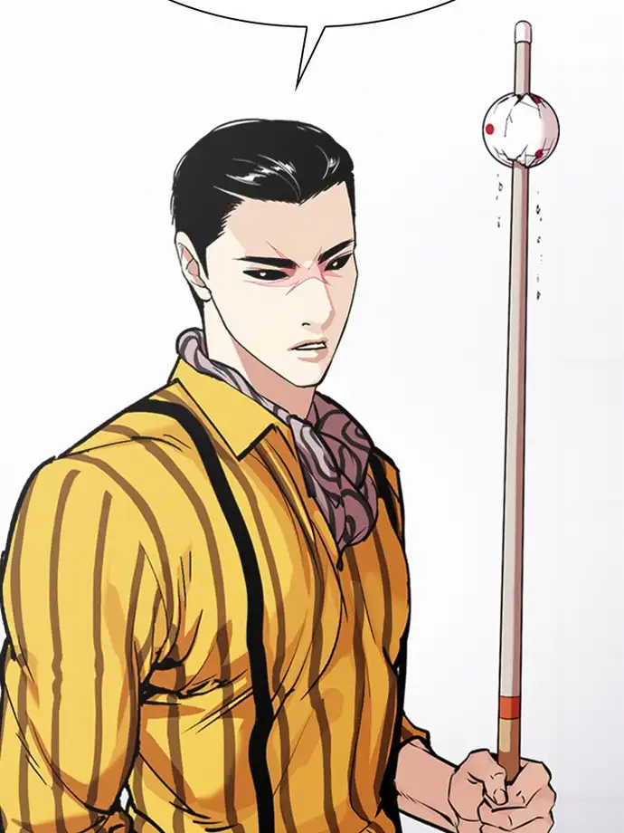 lookism-chap-337-46
