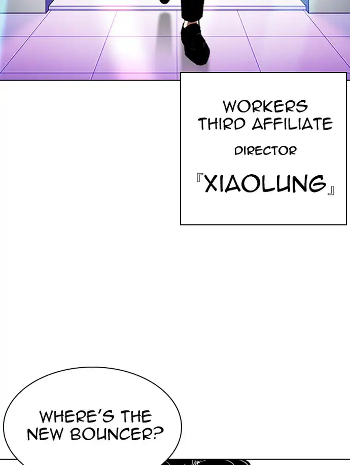 lookism-chap-337-5