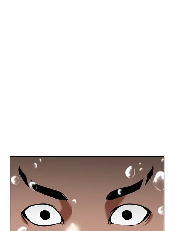 lookism-chap-337-88