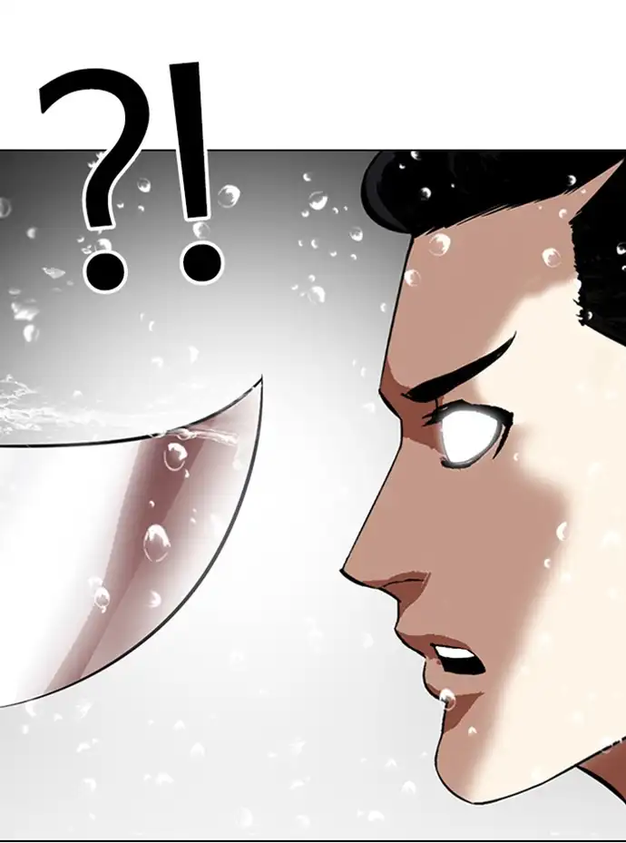 lookism-chap-337-95