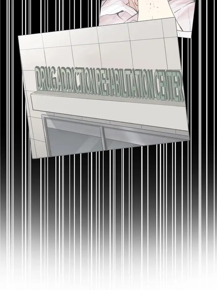 lookism-chap-338-107