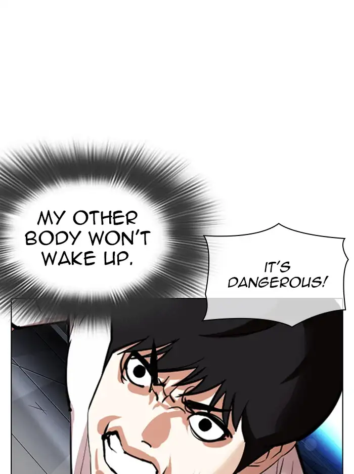 lookism-chap-338-116