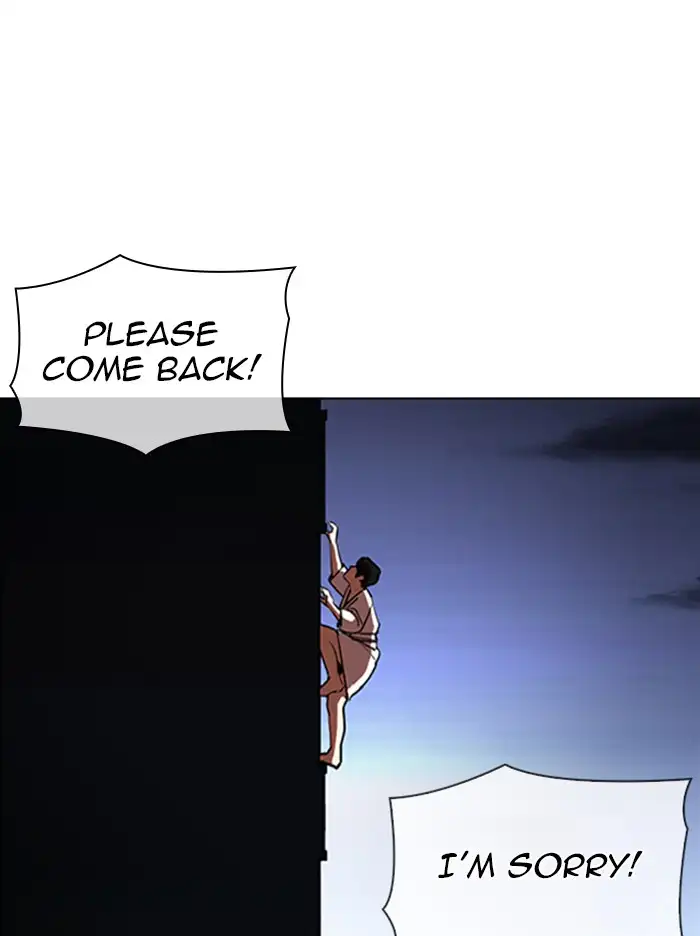 lookism-chap-338-121