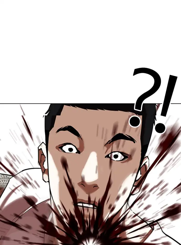 lookism-chap-338-21