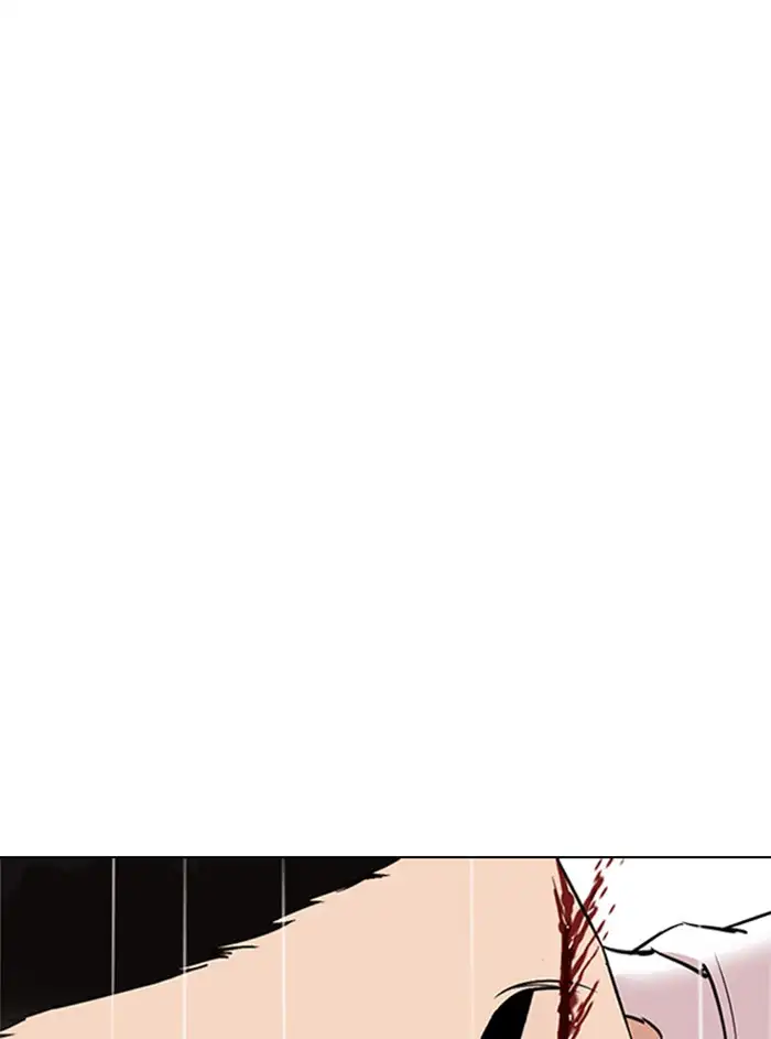 lookism-chap-338-26