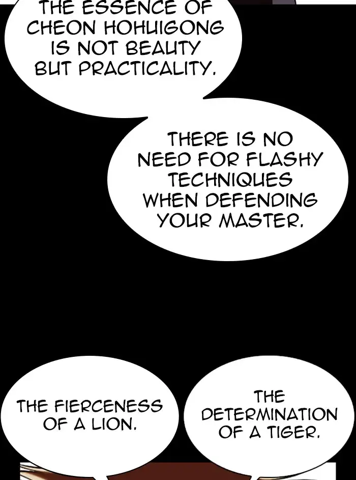 lookism-chap-338-38