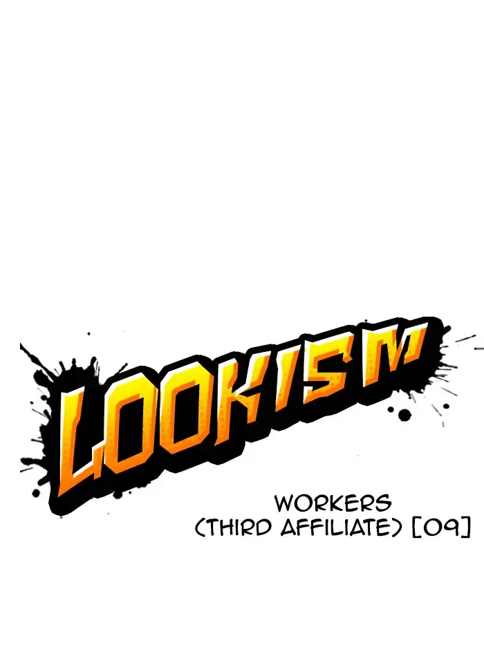 lookism-chap-338-45