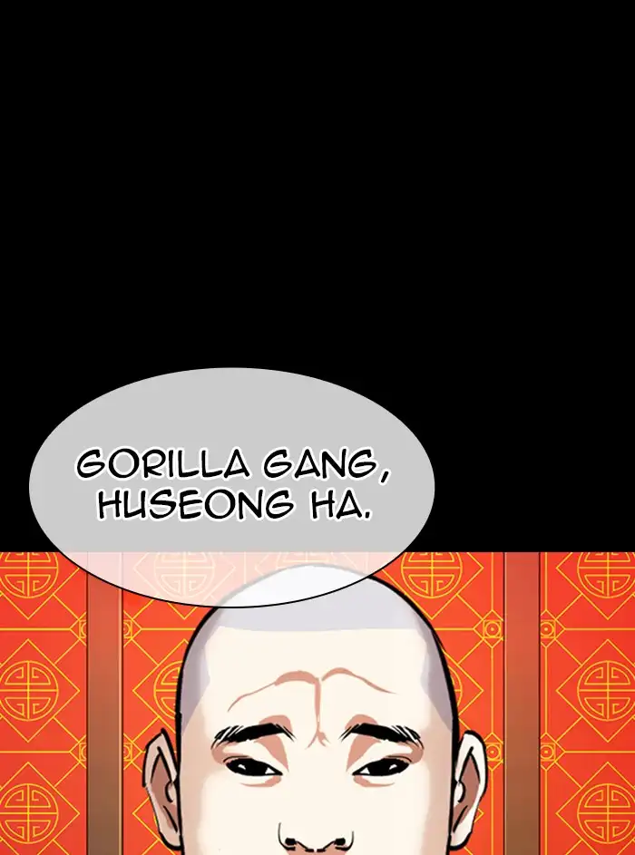 lookism-chap-338-48
