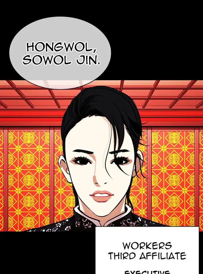 lookism-chap-338-50