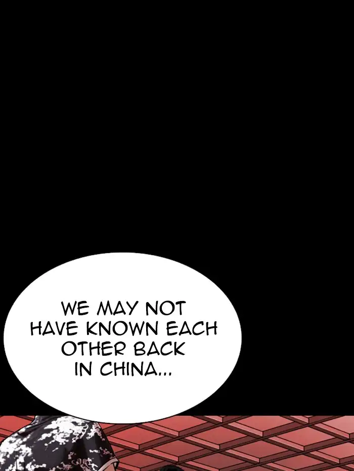 lookism-chap-338-53