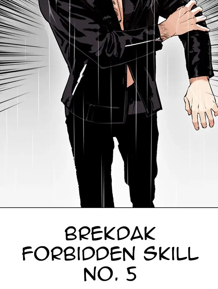 lookism-chap-338-79