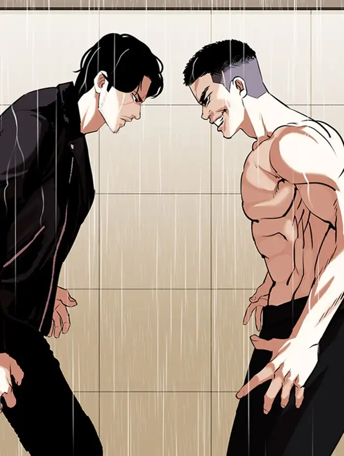 lookism-chap-338-81