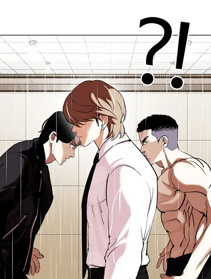 lookism-chap-338-83
