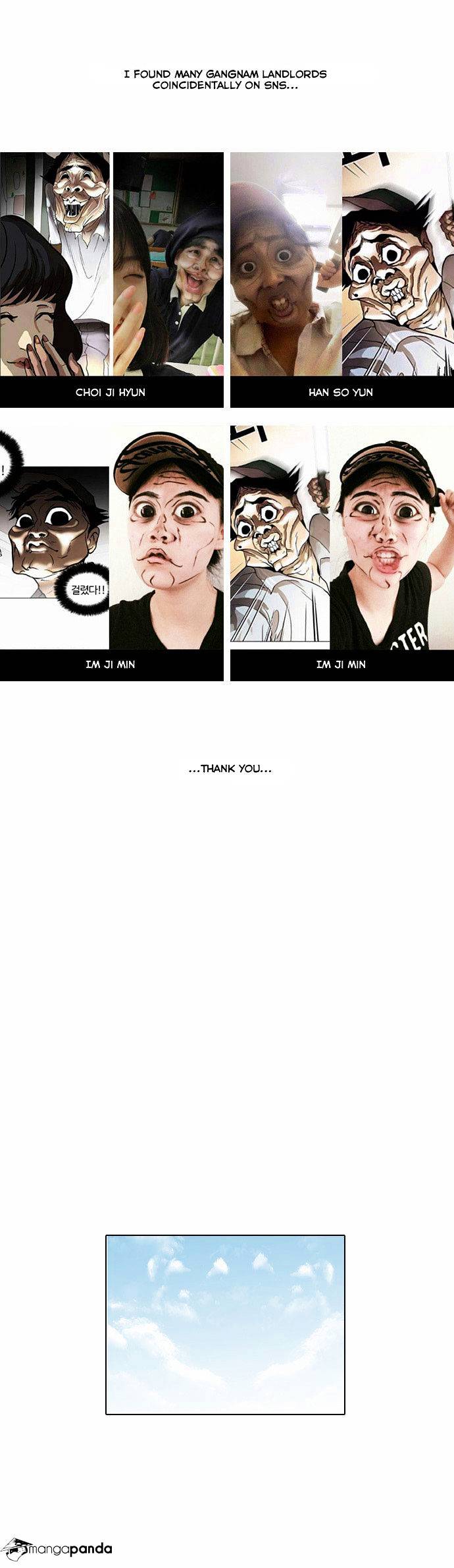 lookism-chap-34-0