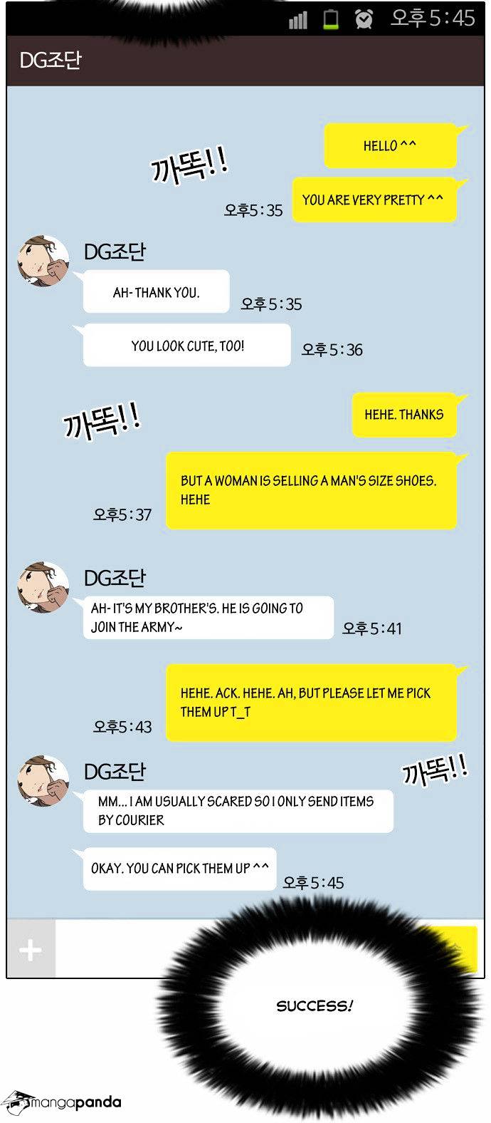 lookism-chap-34-9