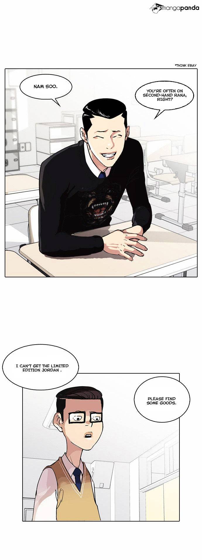 lookism-chap-34-1