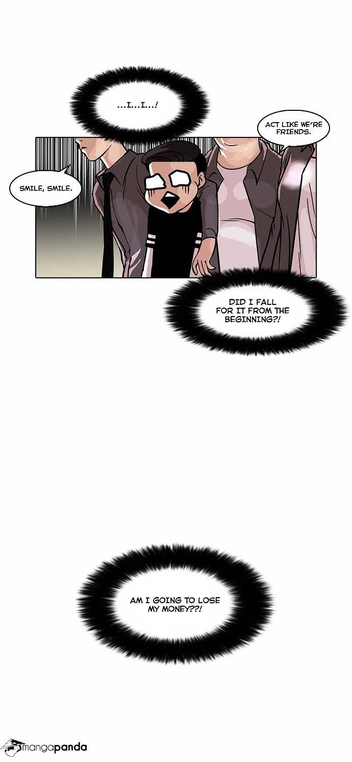 lookism-chap-34-21