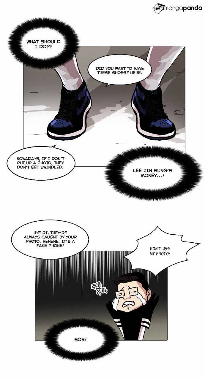 lookism-chap-34-25