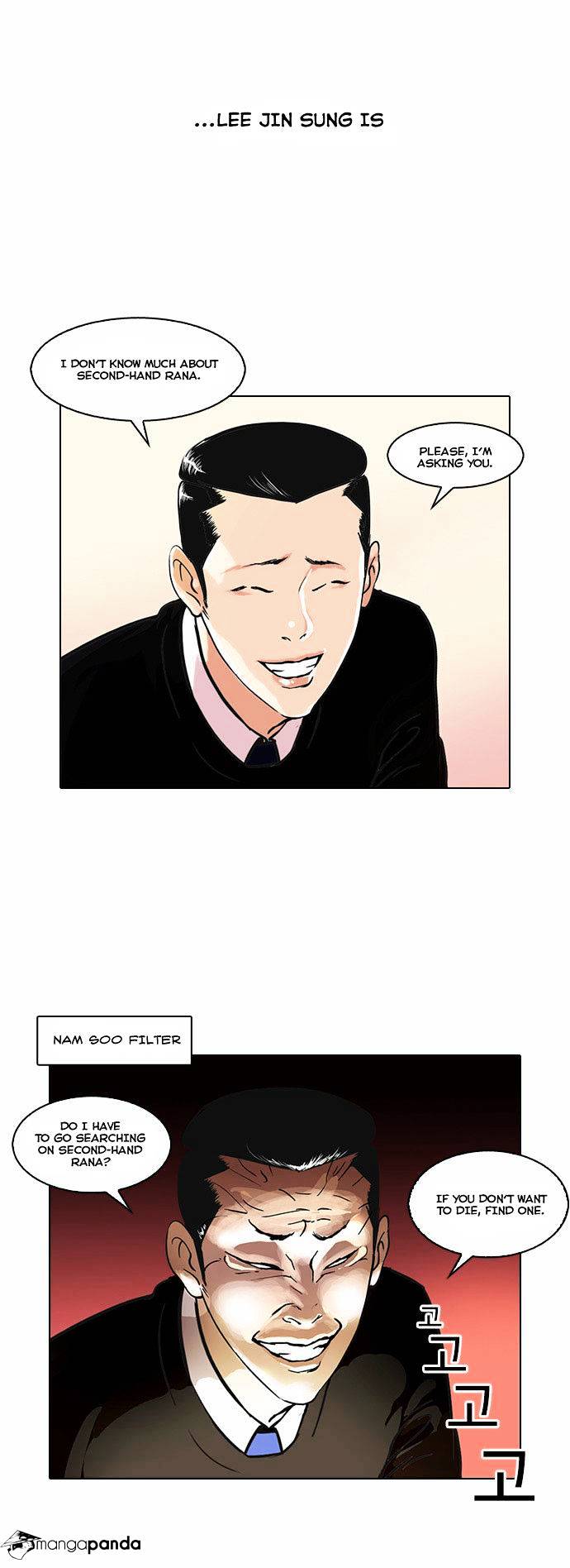 lookism-chap-34-2