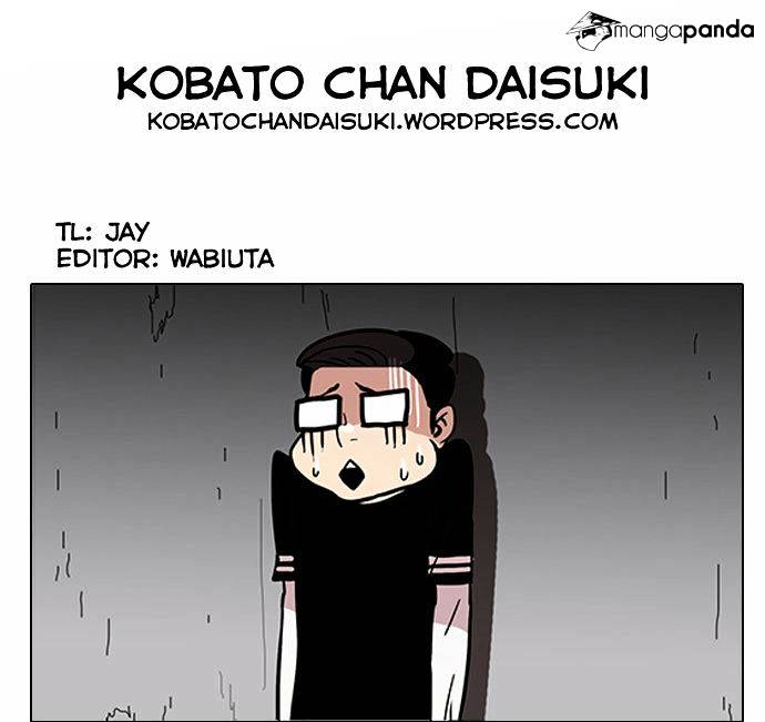 lookism-chap-34-31