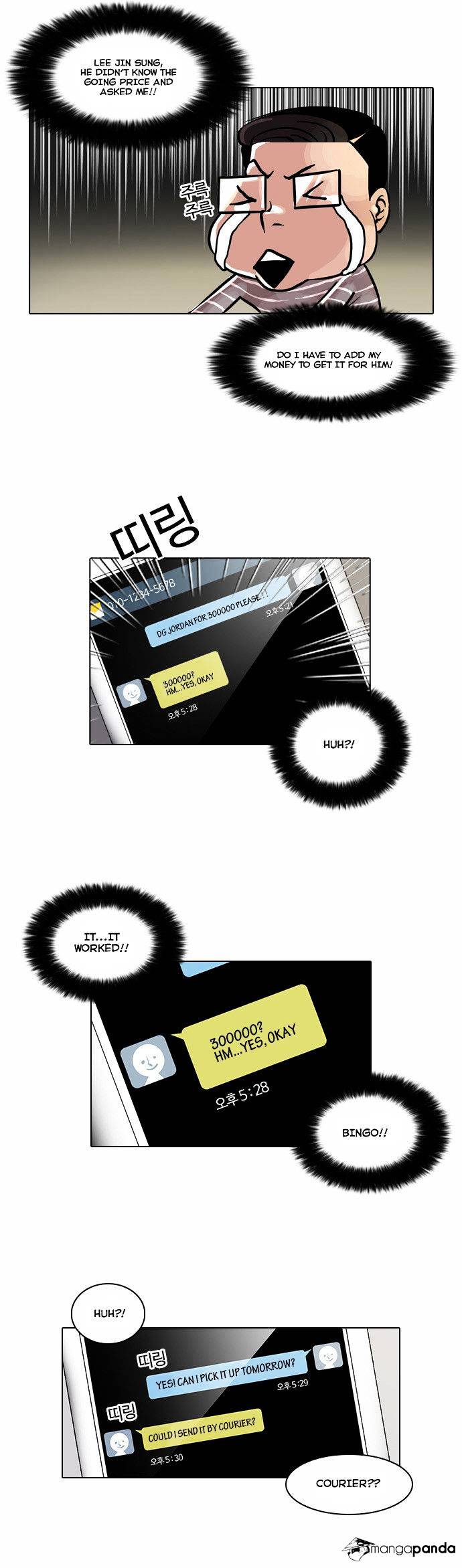 lookism-chap-34-6
