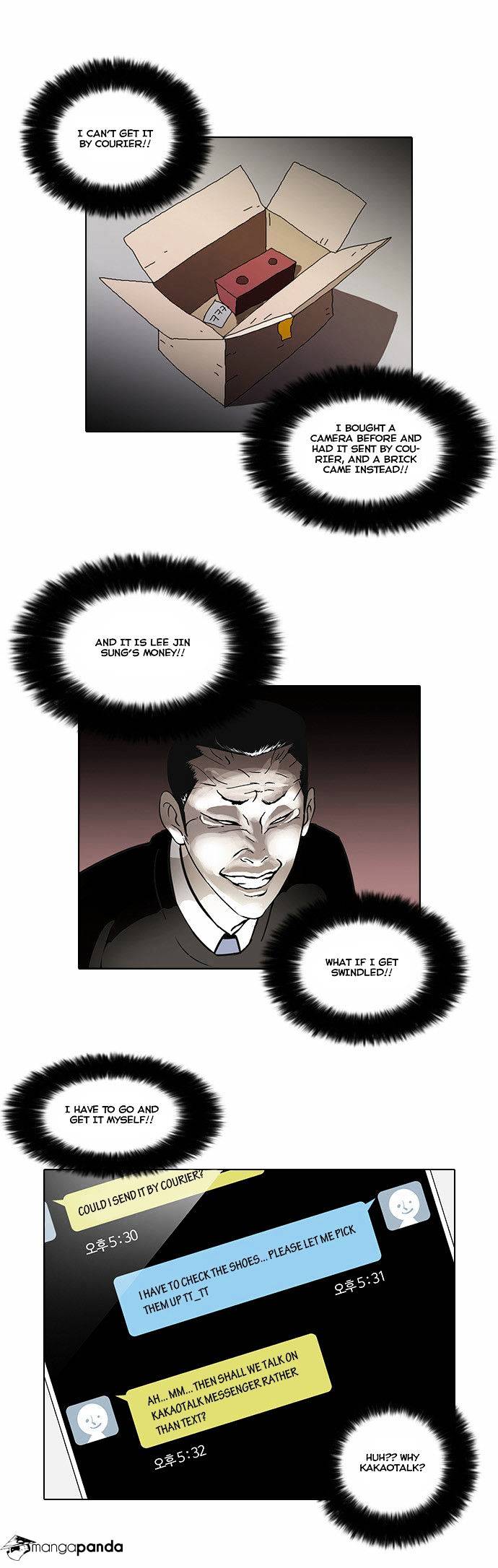 lookism-chap-34-7