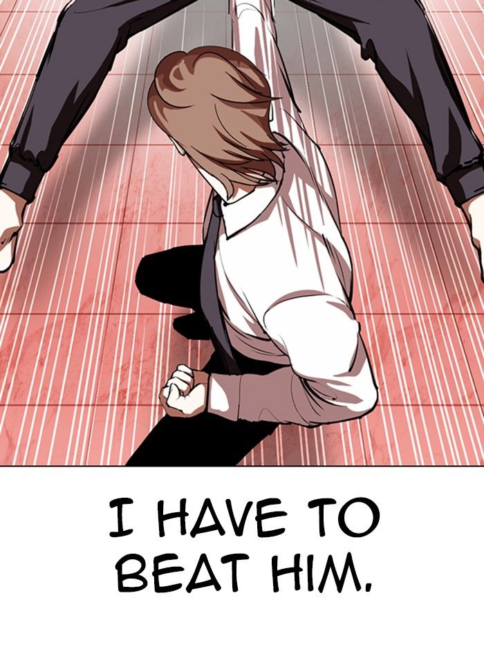 lookism-chap-343-106