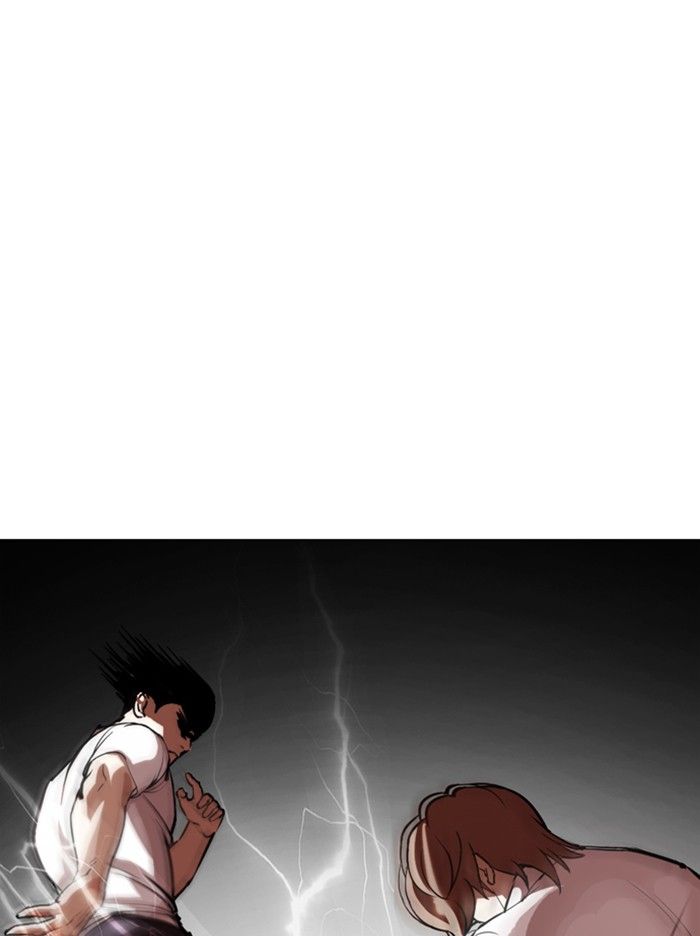 lookism-chap-343-107