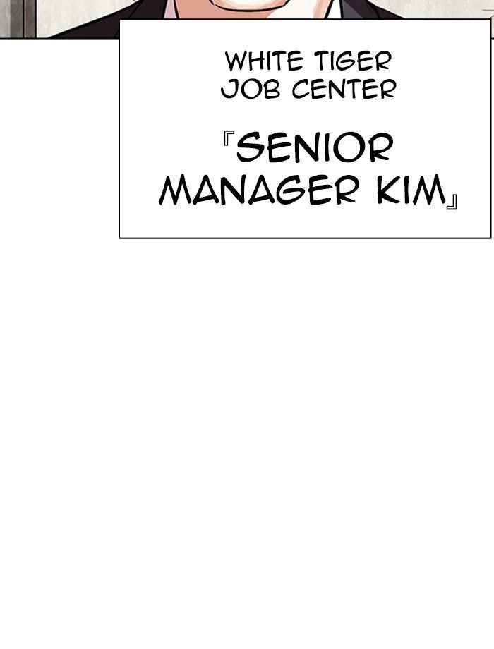 lookism-chap-343-10