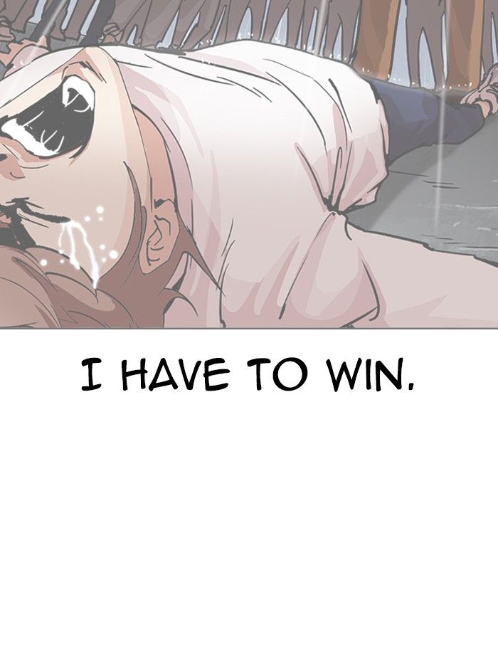 lookism-chap-343-111