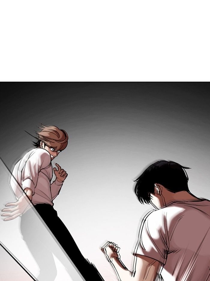 lookism-chap-343-112