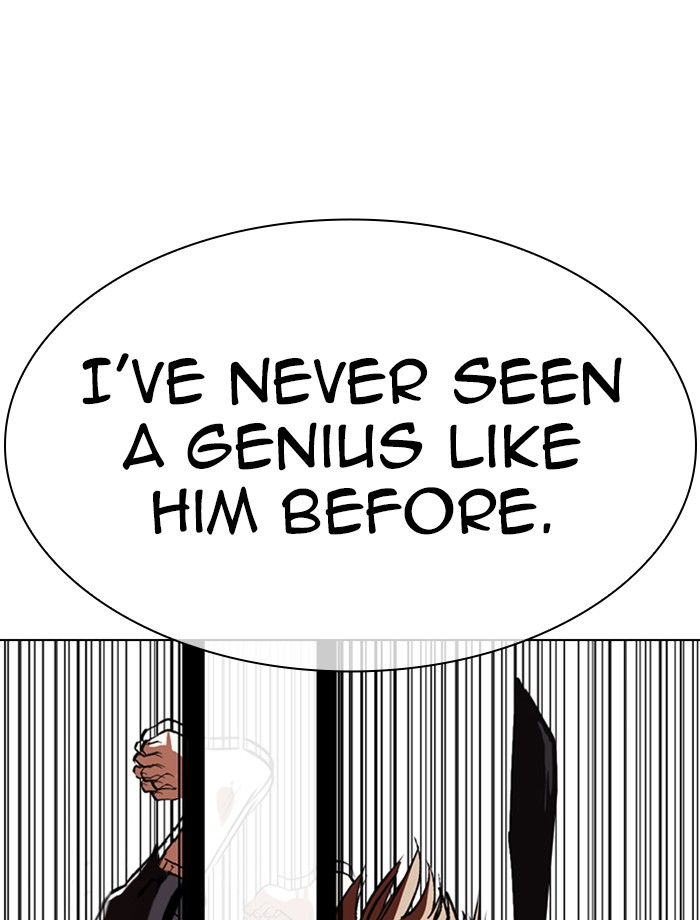 lookism-chap-343-11