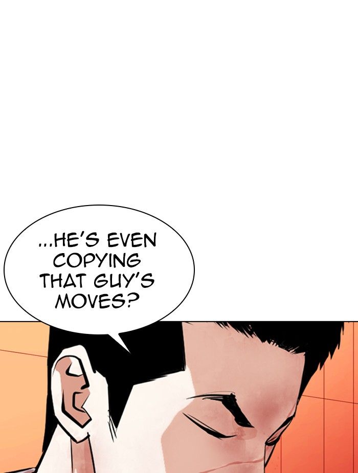 lookism-chap-343-122