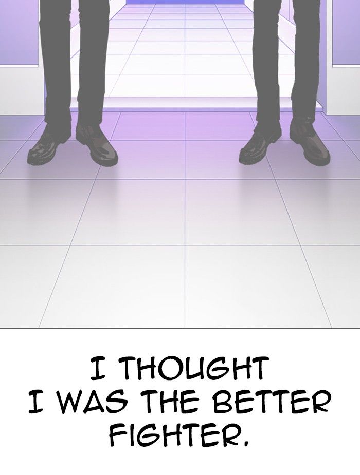 lookism-chap-343-125