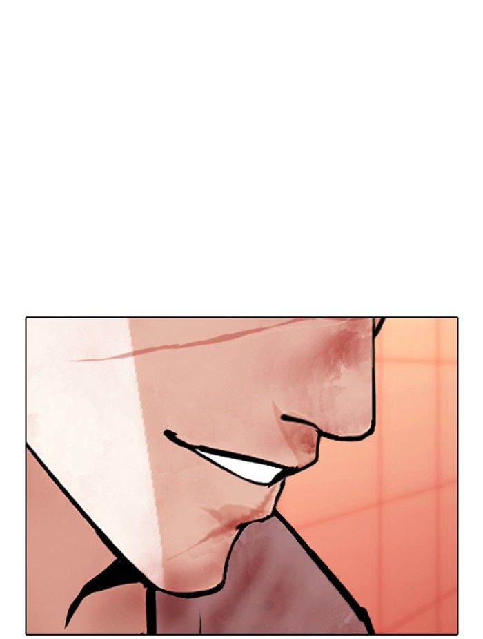 lookism-chap-343-126