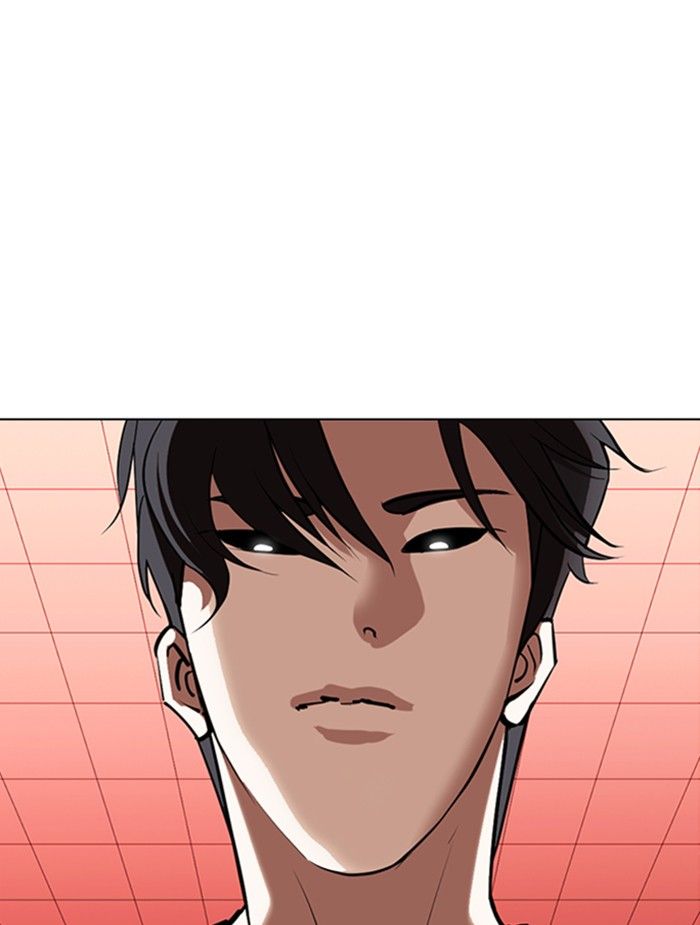 lookism-chap-343-130