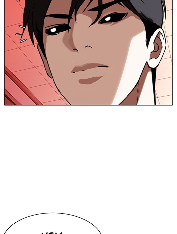 lookism-chap-343-135