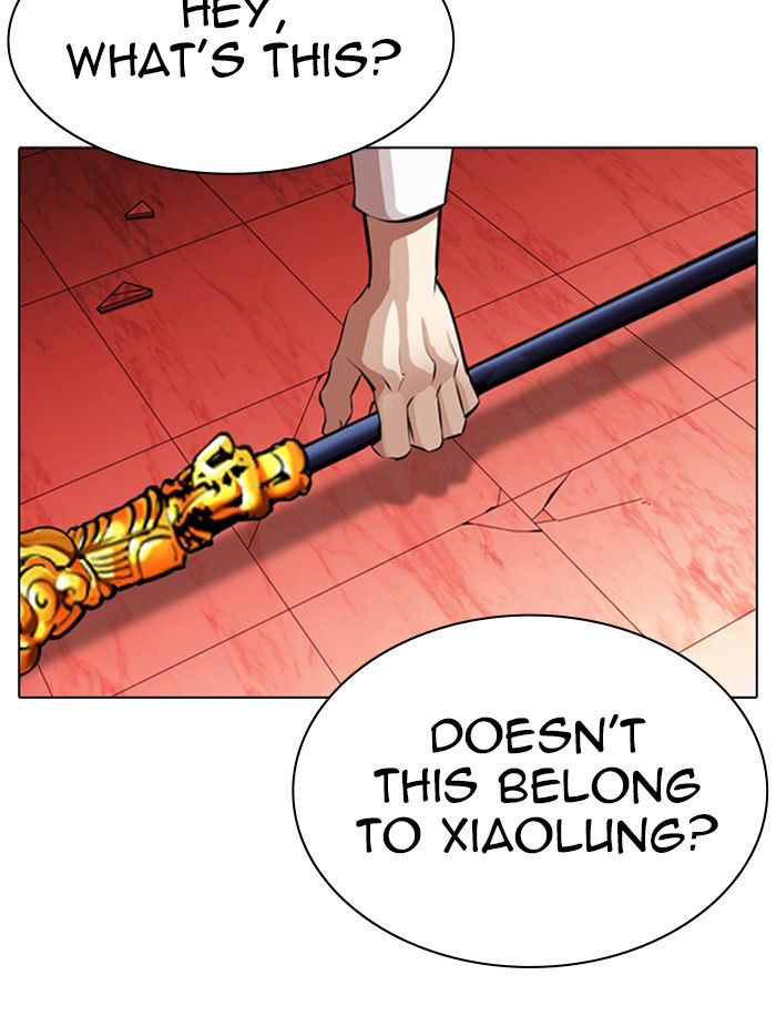lookism-chap-343-136