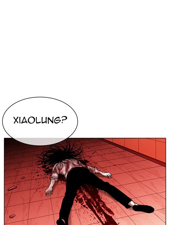 lookism-chap-343-137