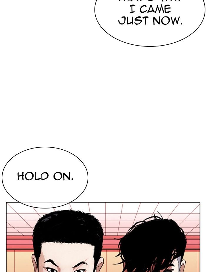 lookism-chap-343-141