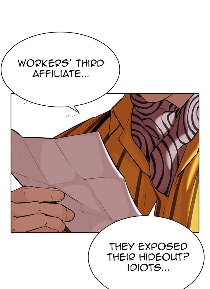 lookism-chap-343-144