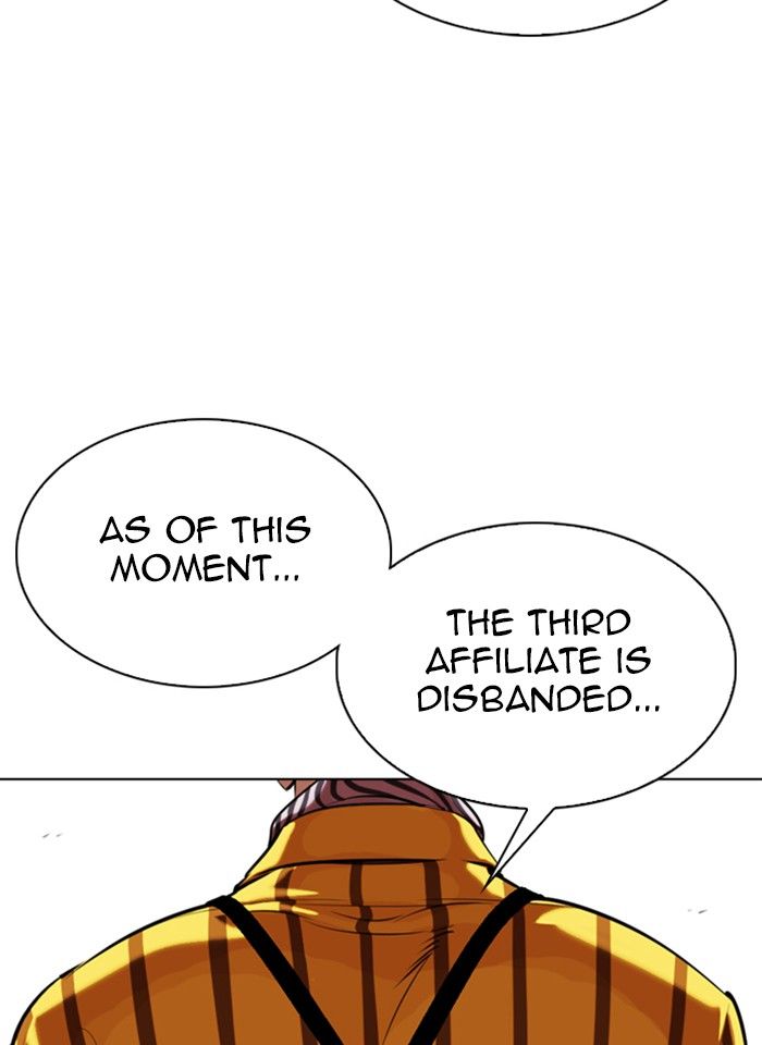 lookism-chap-343-145