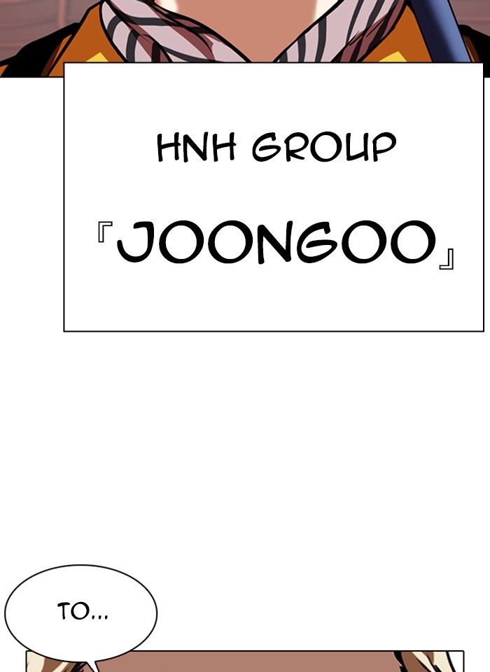 lookism-chap-343-151