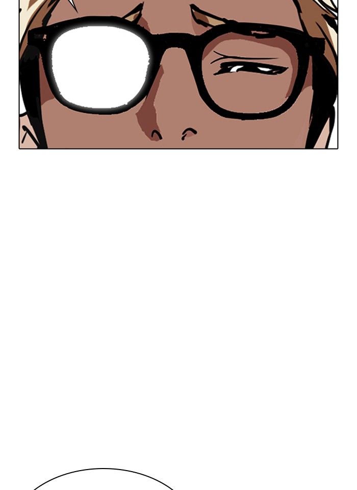 lookism-chap-343-152